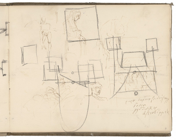 Ladislav Mednyánszky – 16. Náčrtník 