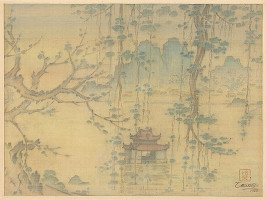 Cong van Trung – Krajina Sai Son 