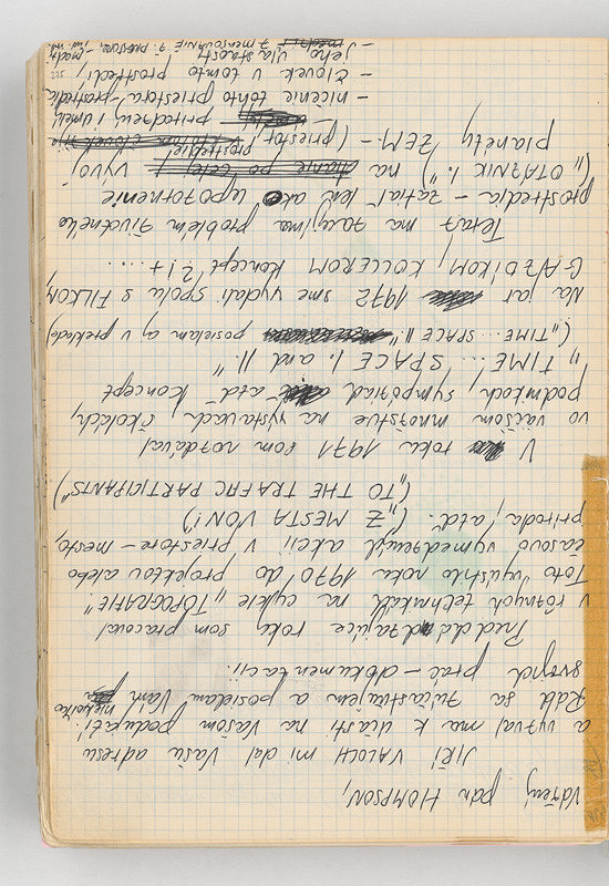 Rudolf Sikora – Poznámky  