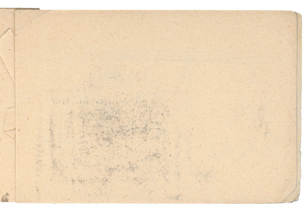 Arnold Peter Weisz-Kubínčan – Skicár 1, Hviezda Vian.1943 