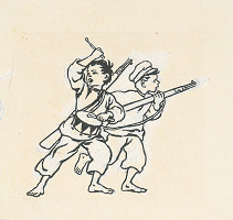 Ľudovít Ilečko – Bubeníci 