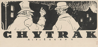 Viliam Weisskopf – Chytrák 