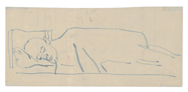 Jozef Fedora – Náčrt stojaceho muža v koncentráku 