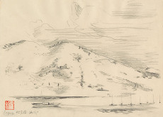 Anton Hollý – Bepep 