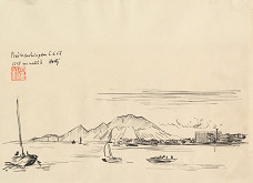 Anton Hollý – Pred Nankingom 