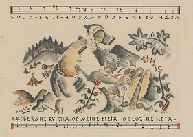 Martin Benka – Hoja, beli, hoja, pôjdeme do hája. Ilustr. k slov.uspávanke - II. 