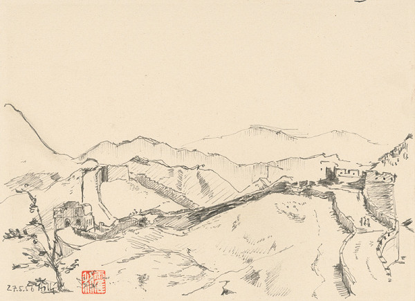Anton Hollý – Kresba z Číny