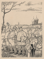 Viliam Weisskopf – Skupina vyjavene pozerajúcich dedinčanov 