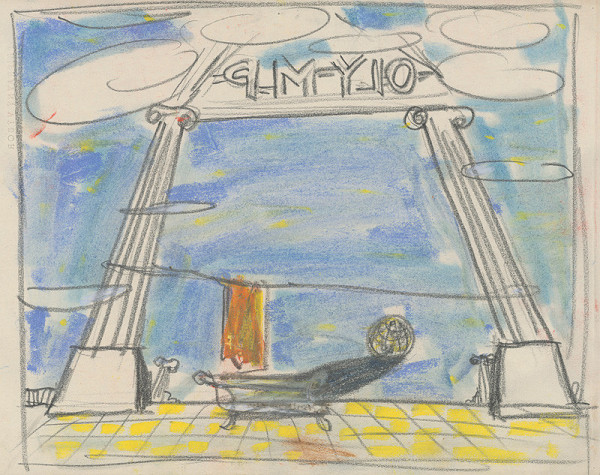 Eugen Nevan – Scenic Design 