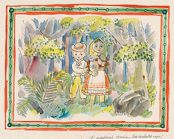 Štefan Cpin – O medovníkovom domčeku 