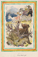 Štefan Cpin – Koza obdratá a jež 