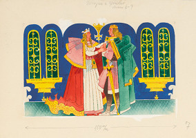 Ferdinand Hložník – Pár 