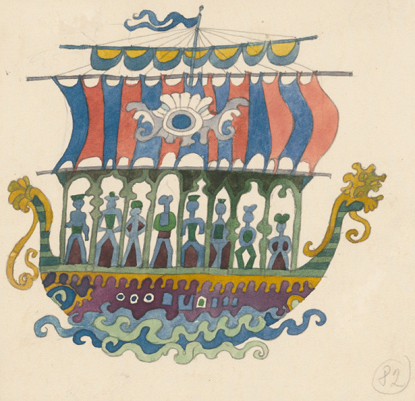 Miroslav Cipár – White Princess - 13 