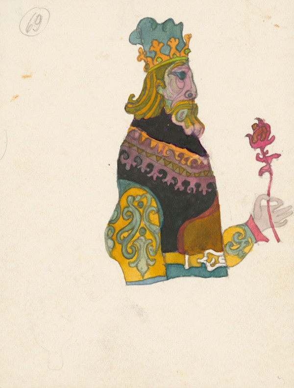 Miroslav Cipár – Biela kňažná - Kráľ s ružou