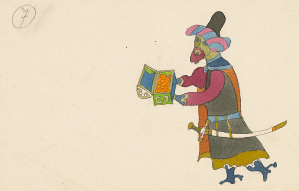 Miroslav Cipár – Biela kňažná - Poklad 