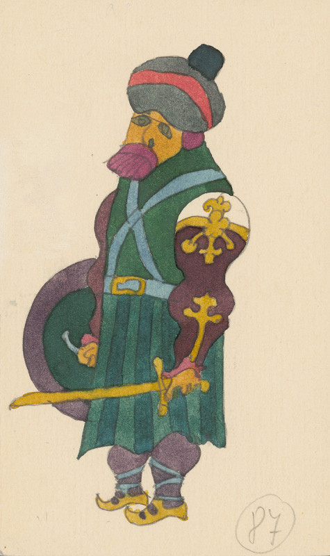 Miroslav Cipár – Biela kňažná - Sultán 