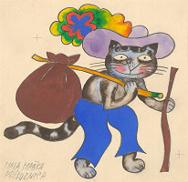 Ondrej Zimka – Kocúr 