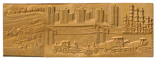 Jozef Gregás – 30 rokov Oslobodenia 