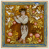 Valéria Benáčková – Vtáčnik 