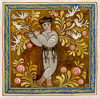 Valéria Benáčková – Vtáčnik 