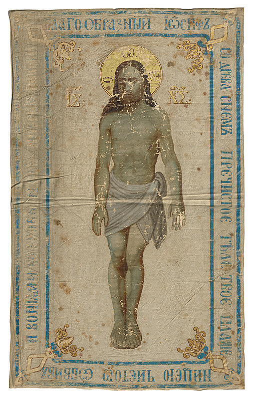 Neznámy autor – Mrtvy Kristus 