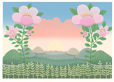 Ivan Rabuzin – Vzdialené kvety 