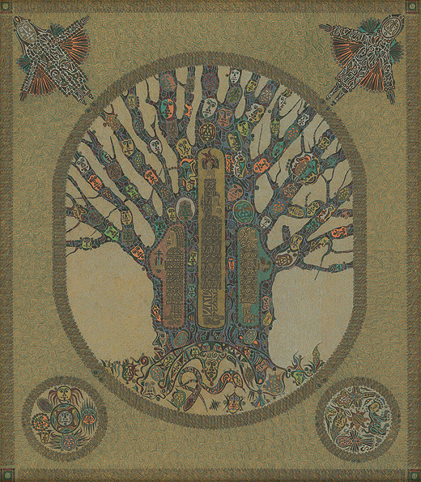 Vasilij Tichonovič Romanenkov – Strom sveta