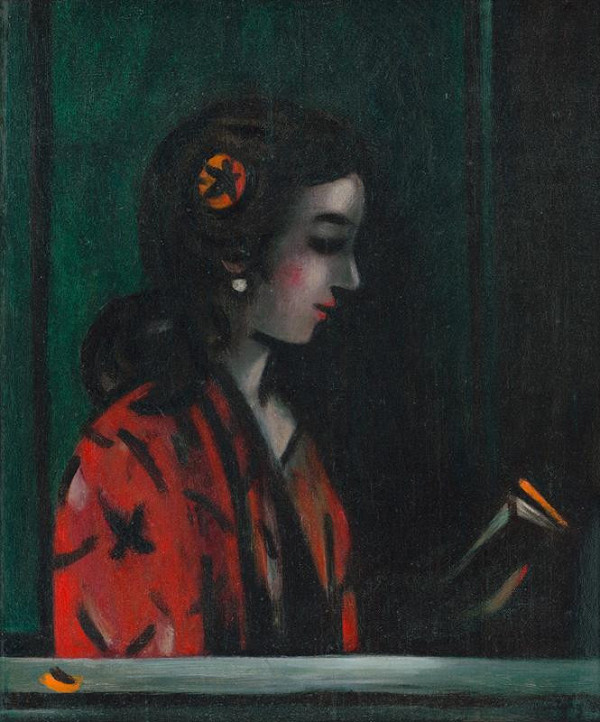 Peter Matejka – Čítajúca 