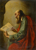 Guercino – Saint Paul 