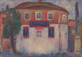 Jekaterina Jevgenievna Grigorieva – Kaderníctvo 