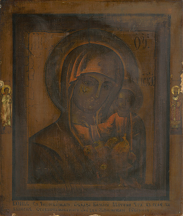 Ruský ikonopisec – Theotokos and Child