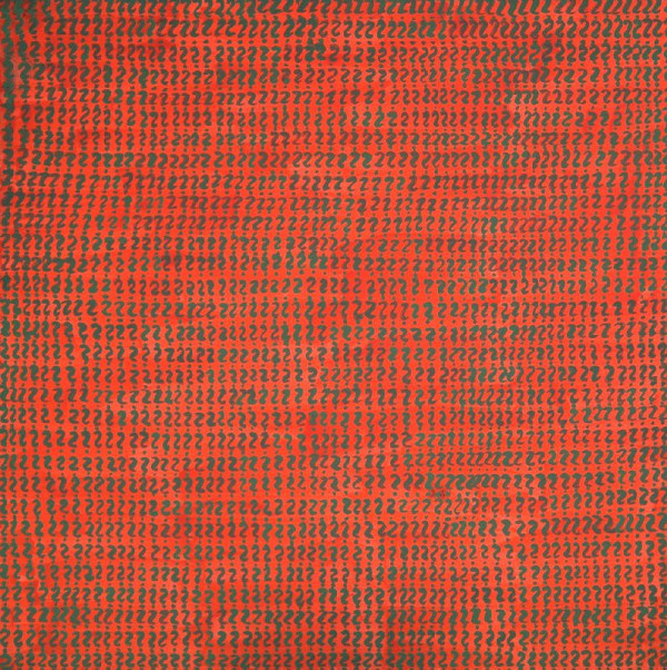 Július Koller – Aktuálna kultúrna situácia I. 