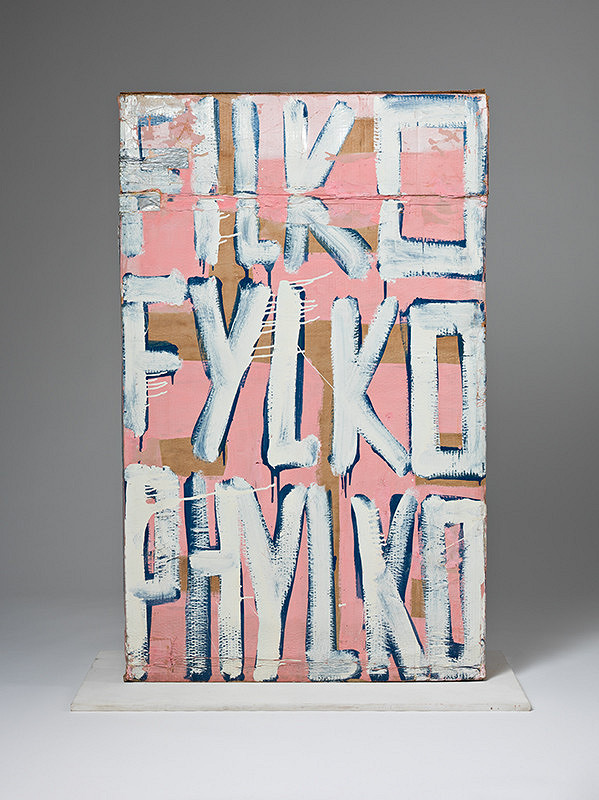 Stanislav Filko – FILKO FYLKO PHYLKO 