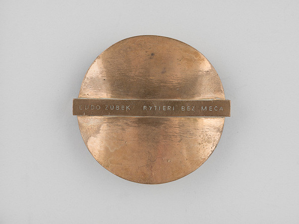 Karol Lacko – Medzinárodná literárna súťaž pre mládež atómového veku - averz 