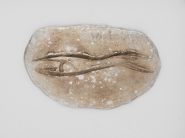 Alexander Trizuljak – Letiaci 