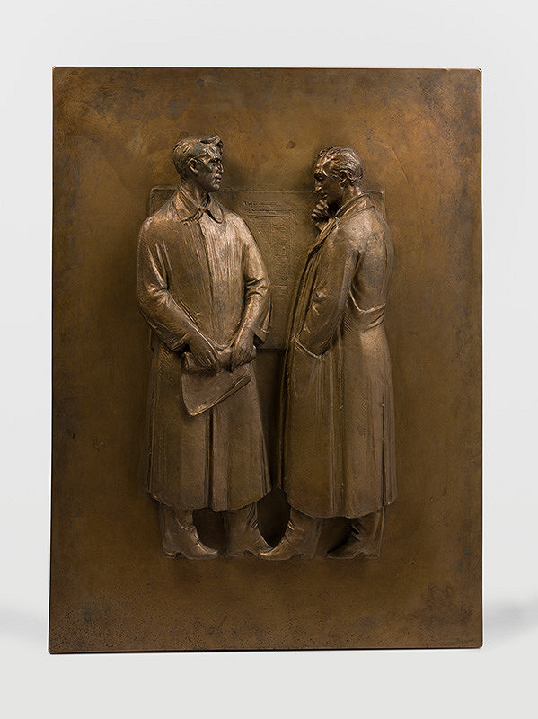 Rudolf Pribiš – Architekti. Detail z vnútorných dverí na Slavíne. 