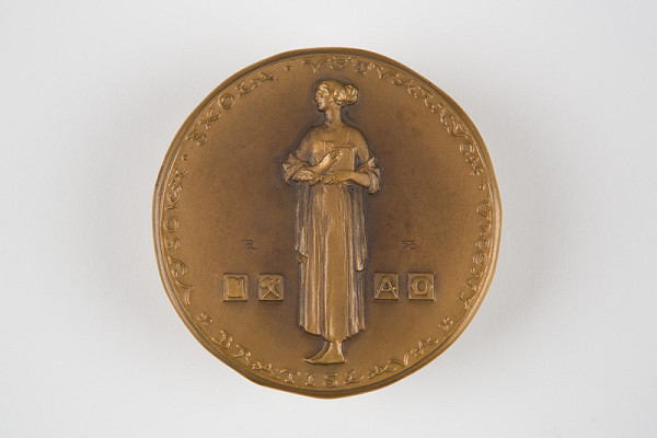 Rudolf Pribiš – VŠVU Bratislava 