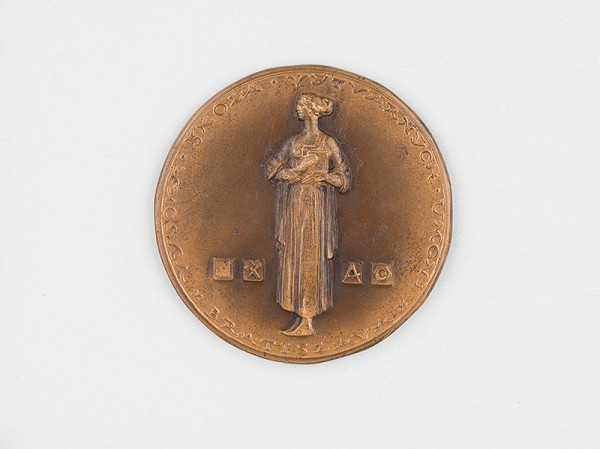 Rudolf Pribiš – VŠVU Bratislava-Na väčšiu slávu slovenského národa 