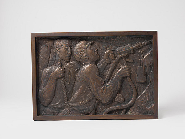 Otakar Čičátka – Baníci 