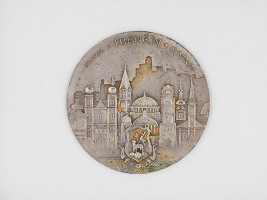 Ivan Polonský – Trenčín 