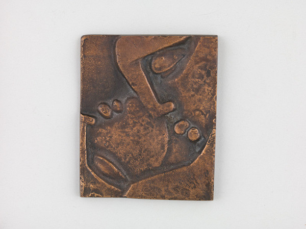 Ján Nagy – Láska IV. 