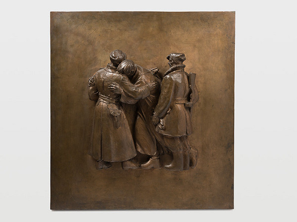 Rudolf Pribiš – U partizánov 