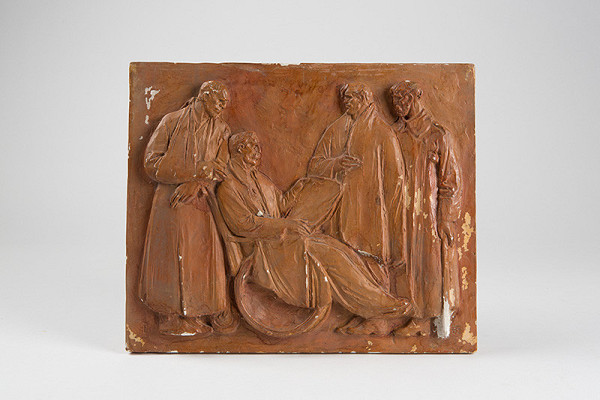 Rudolf Pribiš – Zvesť o Októbri 