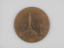 Andrej Peter – Medaila-15 rokov slobody a budovania soc.zdravotníctva KÚNZ Prešov 