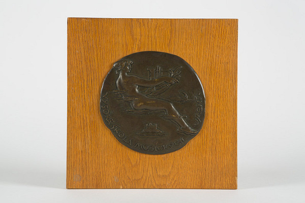 Rudolf Pribiš – Medaila rektora k insigniám VŠMU-averz 