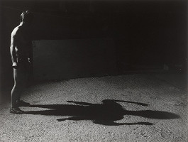 Vladimír Kordoš – Pálenie vlastného tieňa - interpretácia II. 