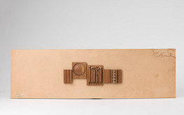 Stanislav Koreň – Reliéf do projektu 63 b.j. v Trenčianskych Tepliciach 