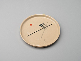 si.li – Inšpirované Kompánkom. Tanierik 