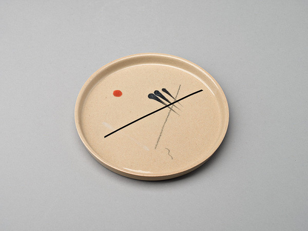 si.li – Inšpirované Kompánkom. Tanierik 