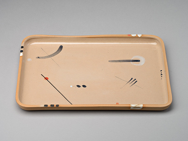 si.li – Inšpirované Kompánkom. Tácka 